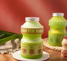 Bamboo Vinegar Yogurt