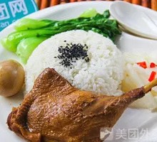 Braised Duck Leg Rice