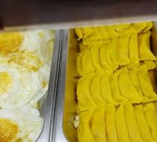 Egg Dumpling