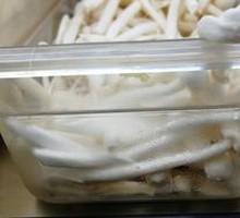 White Cloud Mushroom