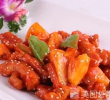 Salted Pepper Pork Tenderloin
