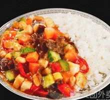 Kung Pao Chicken Rice Bowl