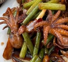 Braised Octopus