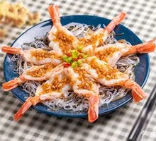 Shrimp with Vermicelli
