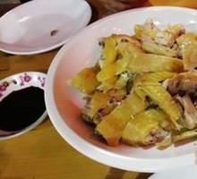 Poached Chicken