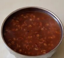 Eight Treasure Porridge