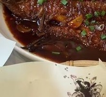 Steamed Crucian Carp
