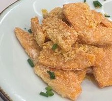 Salted Egg Yolk Pumpkin