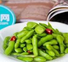 Salted Edamame