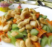 Cashew Chicken Dice
