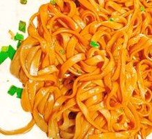 Scallion Oil Noodles