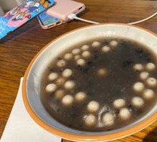 红豆小丸子