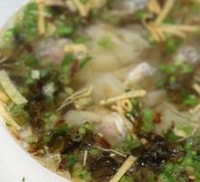 Wonton Noodles Soup