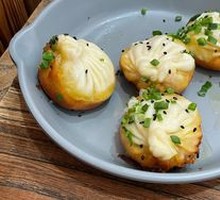 Pan-fried Bun
