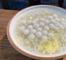 Sweet Rice Balls in Fermented Wine