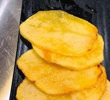 Potato
