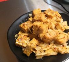 Fish tofu