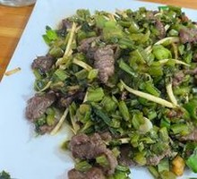Salted Vegetable Stir-fried Beef