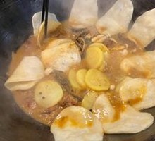 Pan-Fried Dumpling Pancake