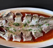 Sauce-Seasoned Pang Fish