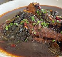Steamed Crucian Carp