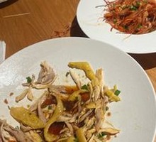 Cucumber and Scallion Oil Chicken Salad