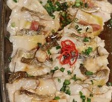 Steamed Fish with Salted Bamboo Shoots and Ham