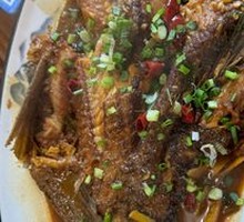 Steamed Crucian Carp