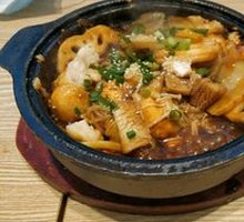 Sauce-Seasoned Pang Fish