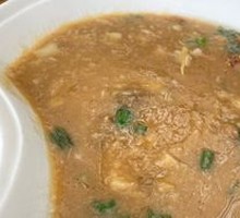 Fried Taro Soup