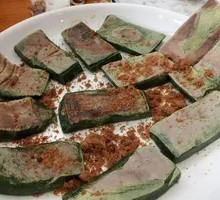 Brown Sugar Glutinous Rice Cake