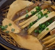Taro煲