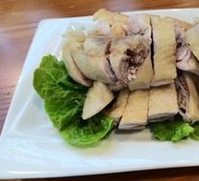 Boiled Chicken with Ginger and Scallion Sauce