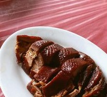 Sesame Oil Duck