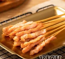 Skewered Tender Chicken