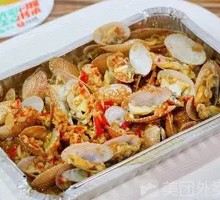 Aluminum Foil Clams