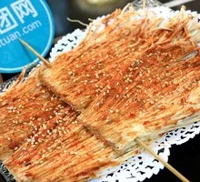 Enoki Mushroom
