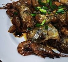 Mixed Fish