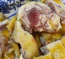 Three-Yellow Chicken