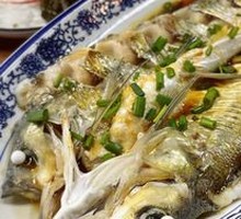 Scallion Oil Bream
