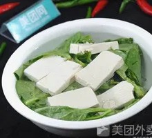 Filled Fish Dumplings