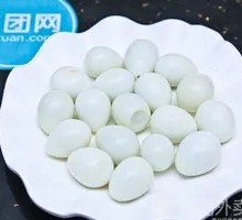 Quail Egg