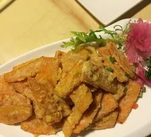 Salted Egg Pumpkin