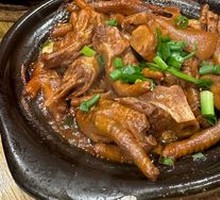 Braised Chicken Feet