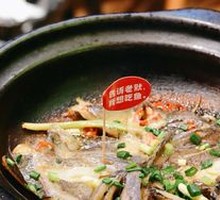 Fish Head with Salted Fish Slices