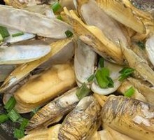 Clam