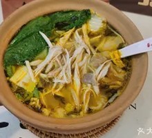 24K Gold Chicken Soup Clay Pot Wontons