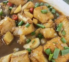 Braised Tofu Fish