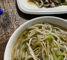 Fish Time Noodles
