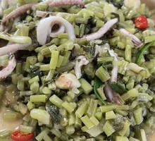 Salted Vegetable Squid